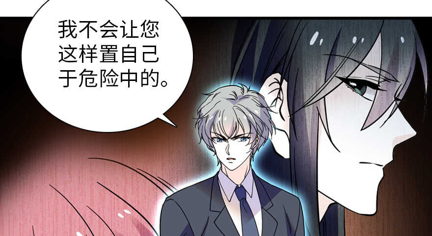 第195话 想起一个故人87