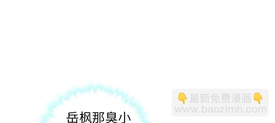 第195话 想起一个故人89