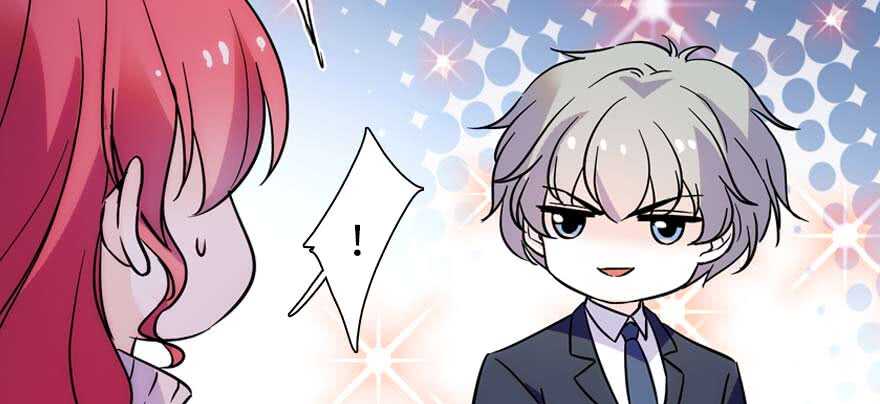 第196话 岳国新君的求婚102