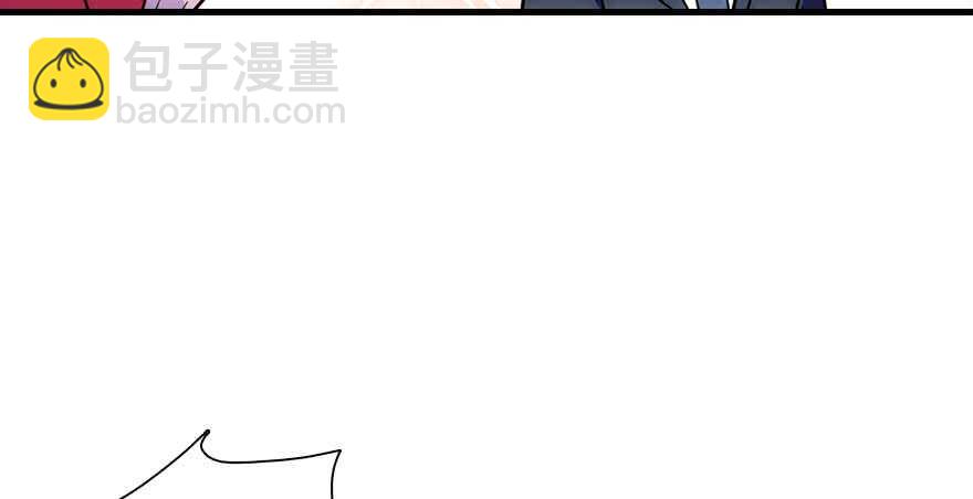 第196话 岳国新君的求婚107