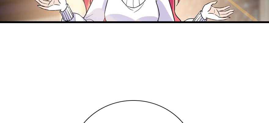 第196话 岳国新君的求婚11