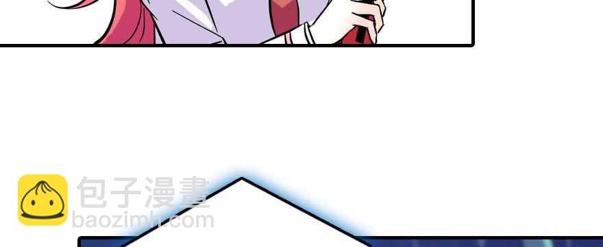 第196话 岳国新君的求婚124