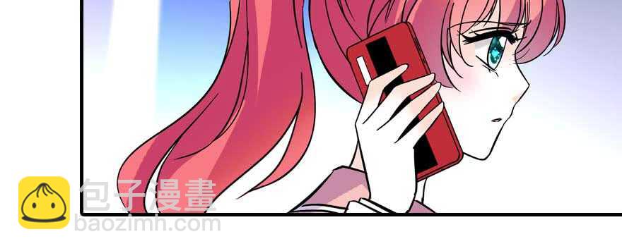 第196话 岳国新君的求婚126