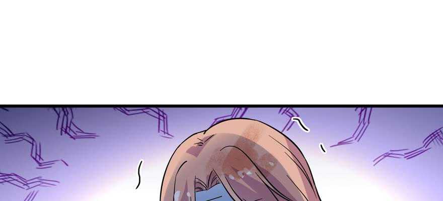 第196话 岳国新君的求婚13
