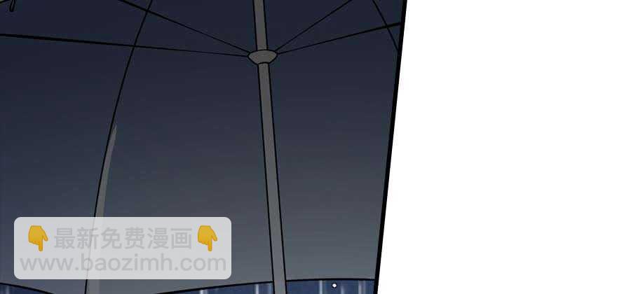 第196话 岳国新君的求婚133