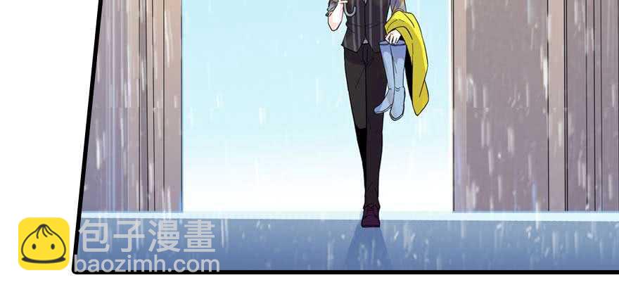第196话 岳国新君的求婚137