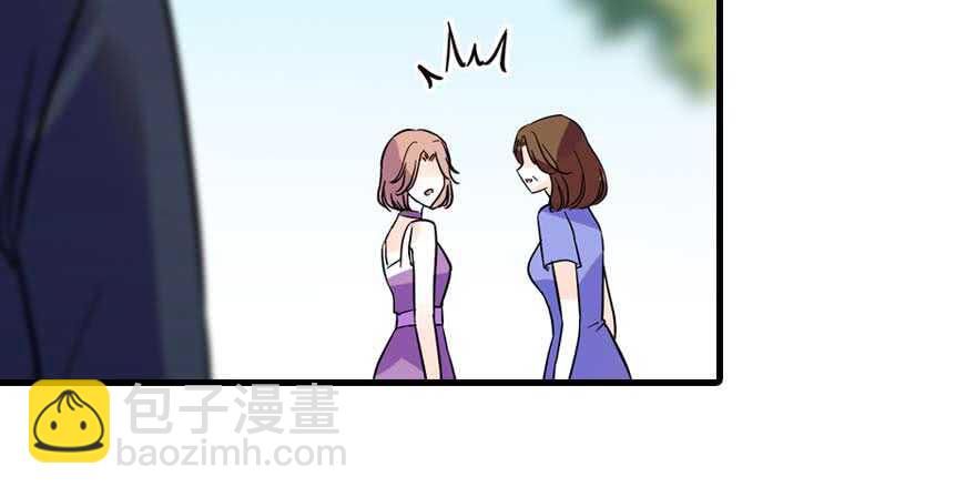第196话 岳国新君的求婚17