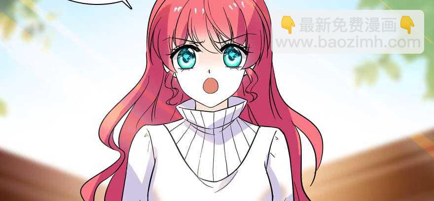 第196话 岳国新君的求婚2