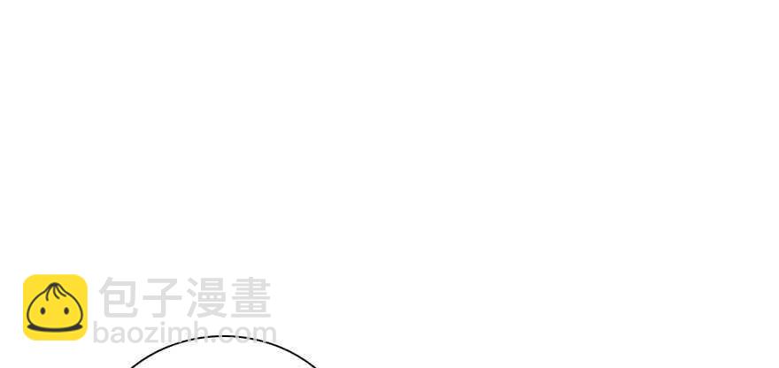 第196话 岳国新君的求婚26