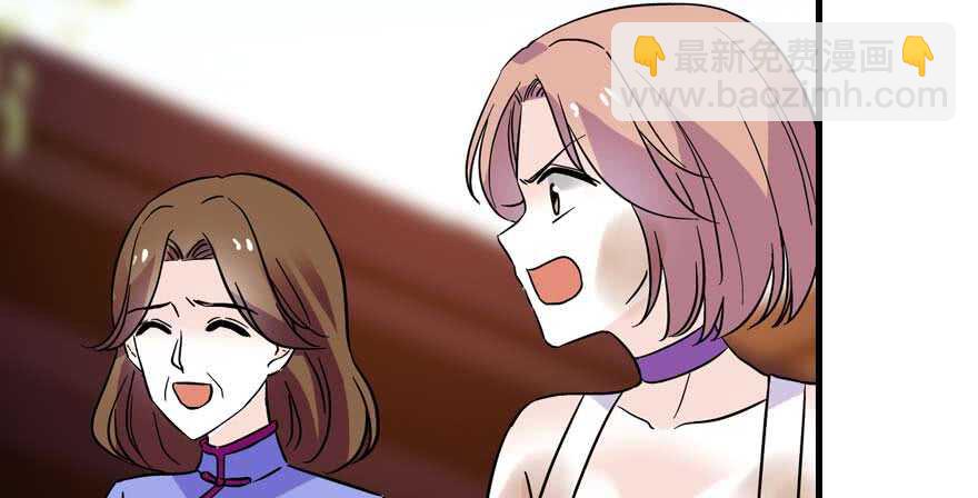 第196话 岳国新君的求婚28