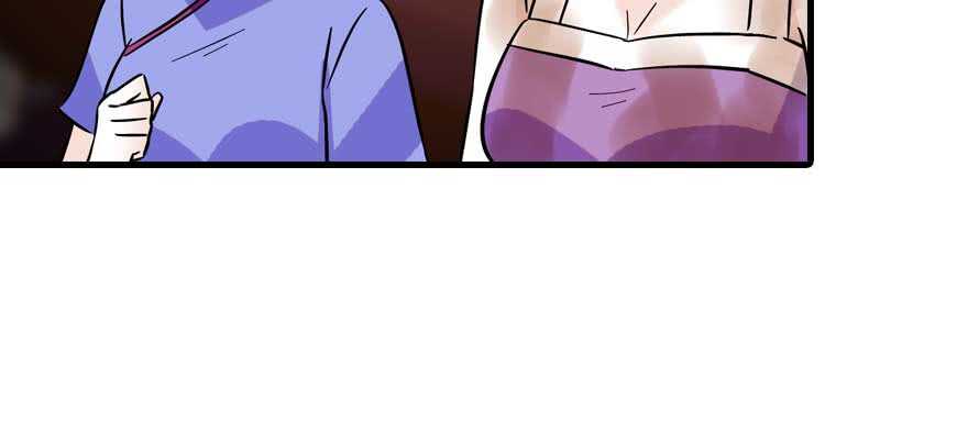 第196话 岳国新君的求婚29