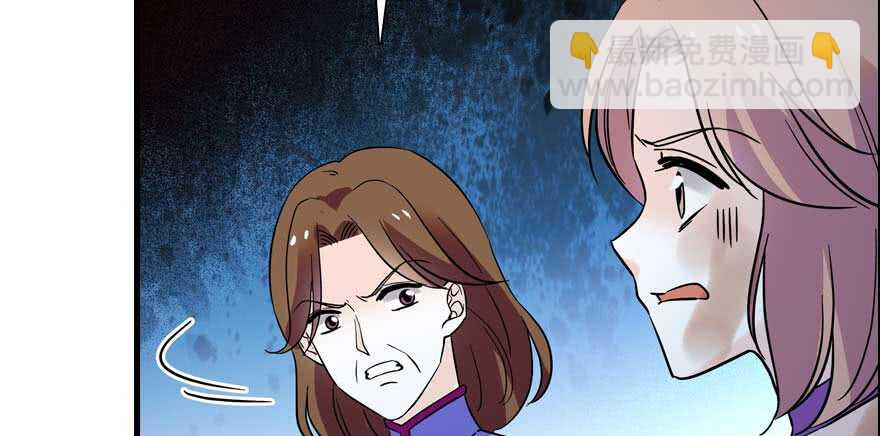 第196话 岳国新君的求婚31