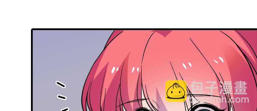 第196话 岳国新君的求婚36