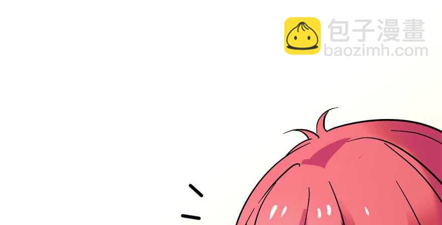 第196话 岳国新君的求婚38