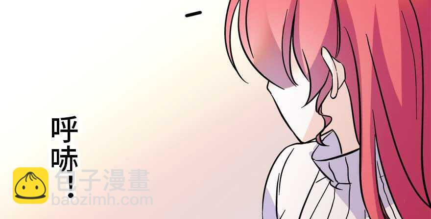 第196话 岳国新君的求婚39