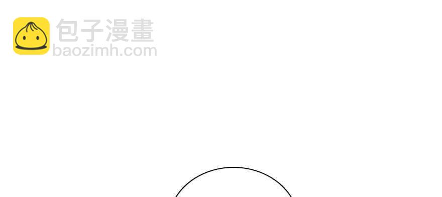第196话 岳国新君的求婚42