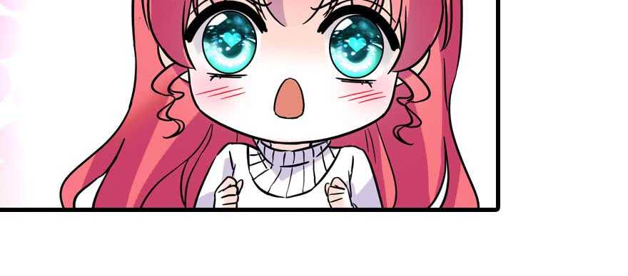 第196话 岳国新君的求婚50