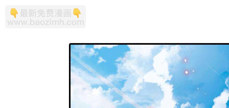 第196话 岳国新君的求婚55
