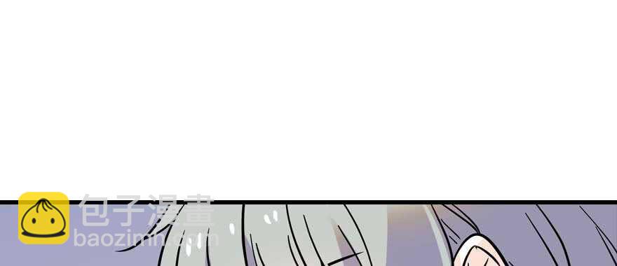 第196话 岳国新君的求婚63