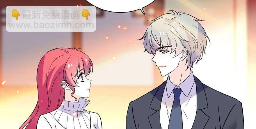第196话 岳国新君的求婚66