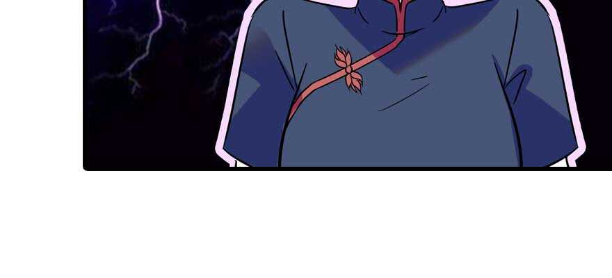 第196话 岳国新君的求婚70