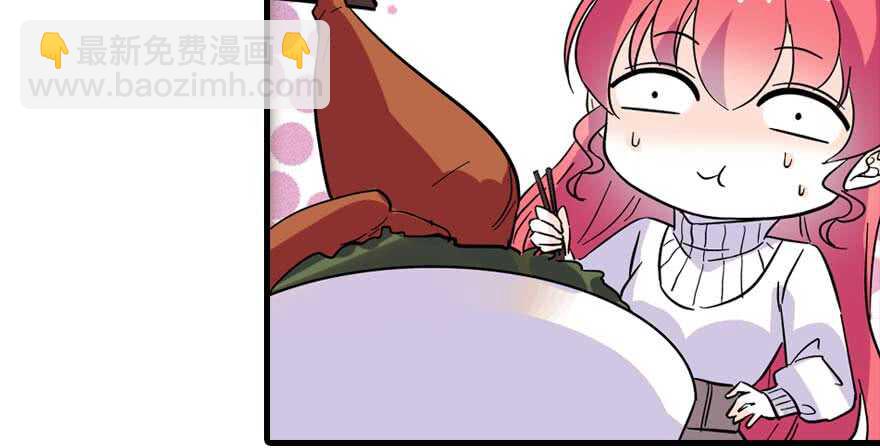 第196话 岳国新君的求婚77
