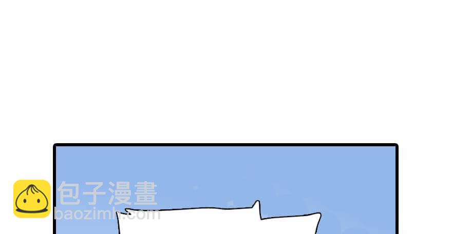 第196话 岳国新君的求婚78