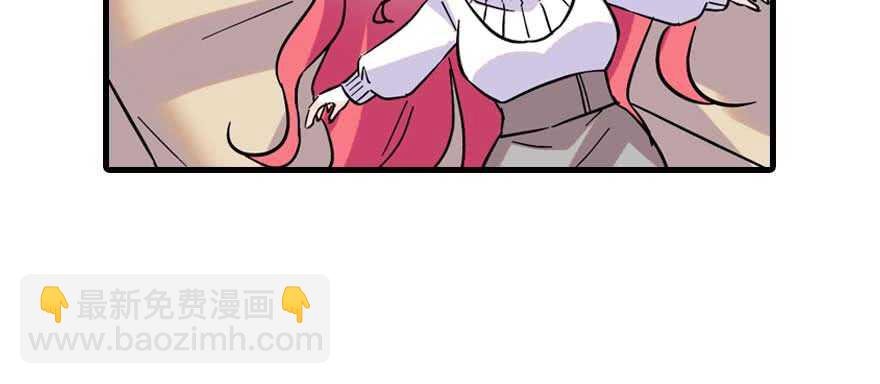 第196话 岳国新君的求婚81