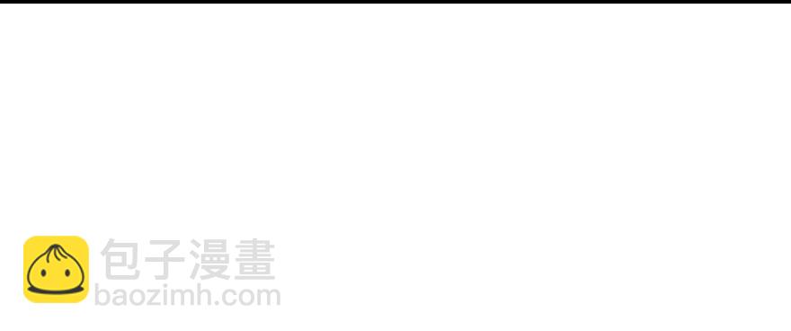第196话 岳国新君的求婚98