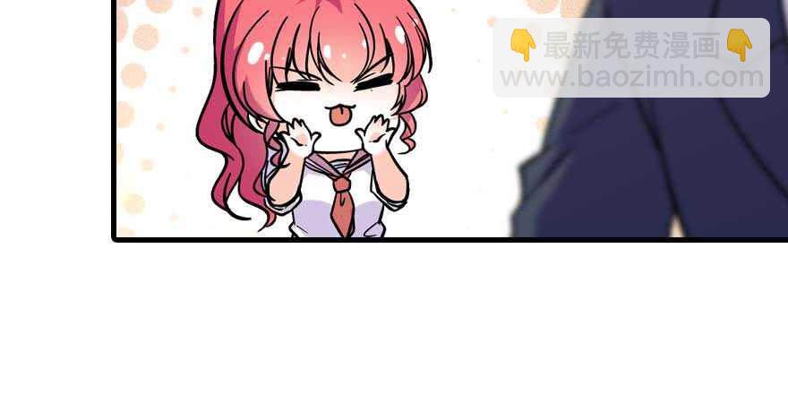 第197话 定情信物114