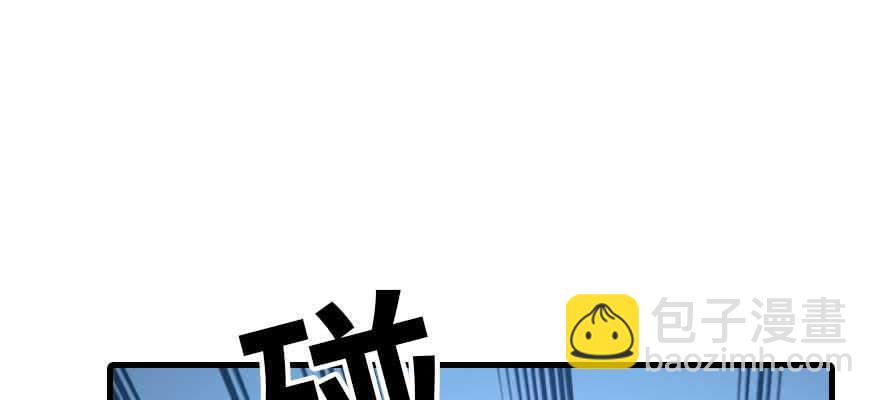 第197话 定情信物135