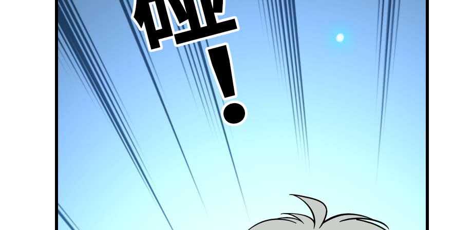 第197话 定情信物136