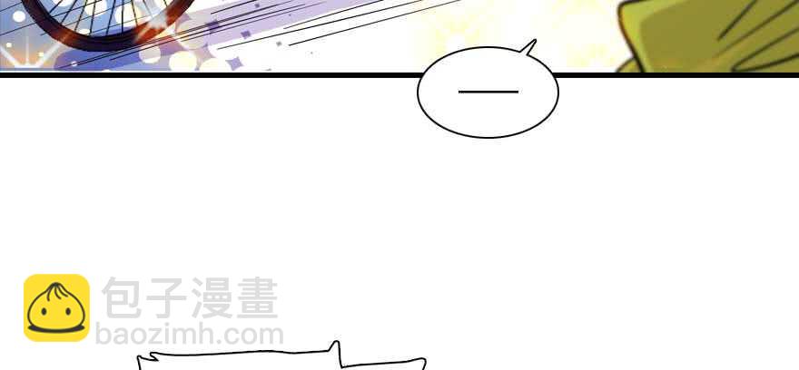 第197话 定情信物14