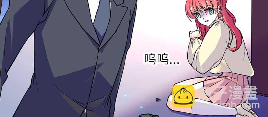 第197话 定情信物141