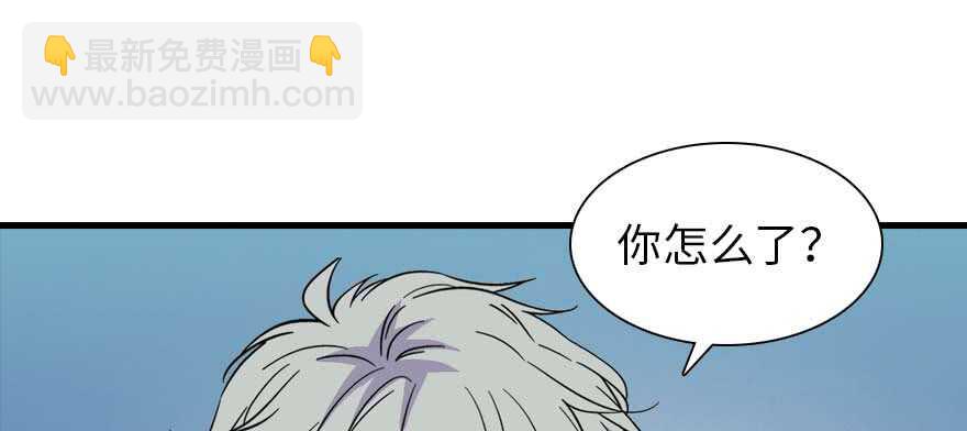 第197话 定情信物143