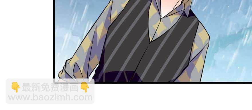 第197话 定情信物21