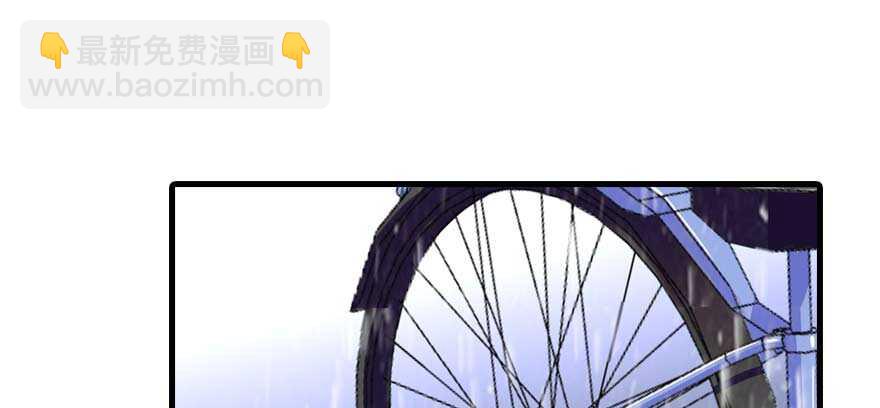 第197话 定情信物28
