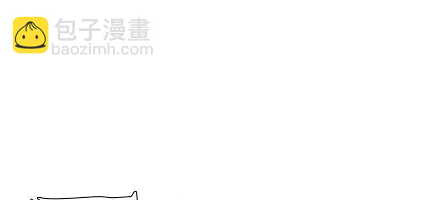 第197话 定情信物30