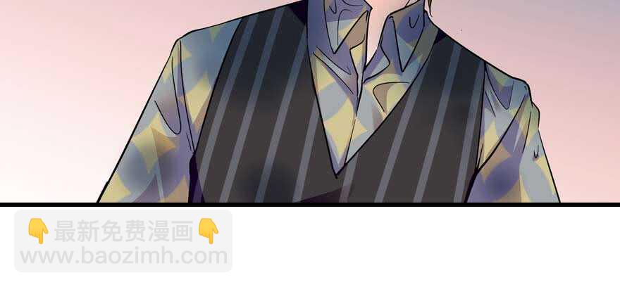 第197话 定情信物32