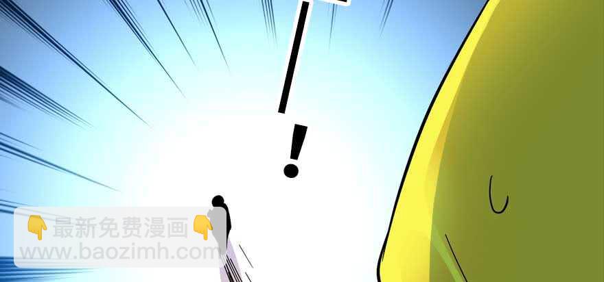 第197话 定情信物38