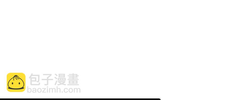 第197话 定情信物45