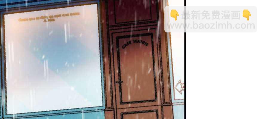 第197话 定情信物47