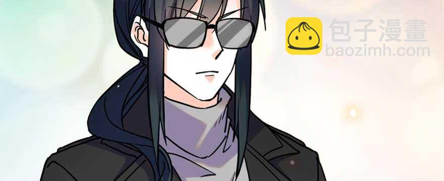 第197话 定情信物55