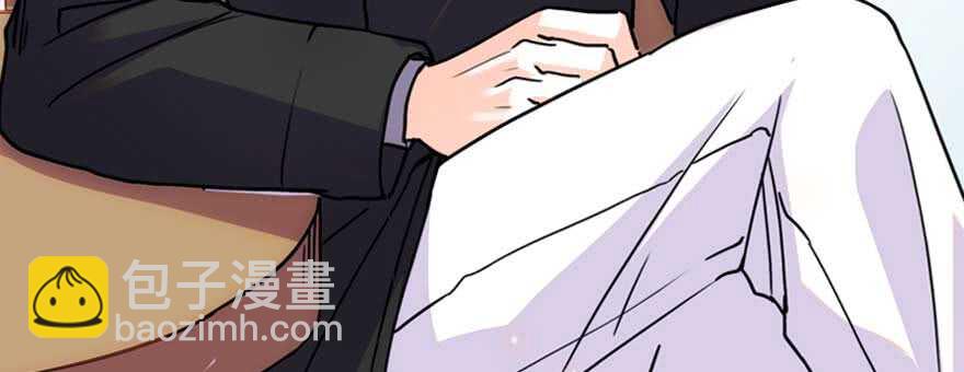 第197话 定情信物57