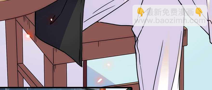 第197话 定情信物58