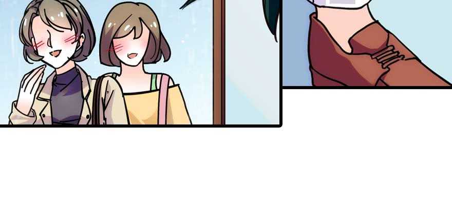 第197话 定情信物60
