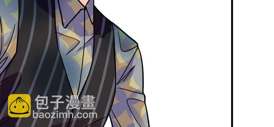 第197话 定情信物74