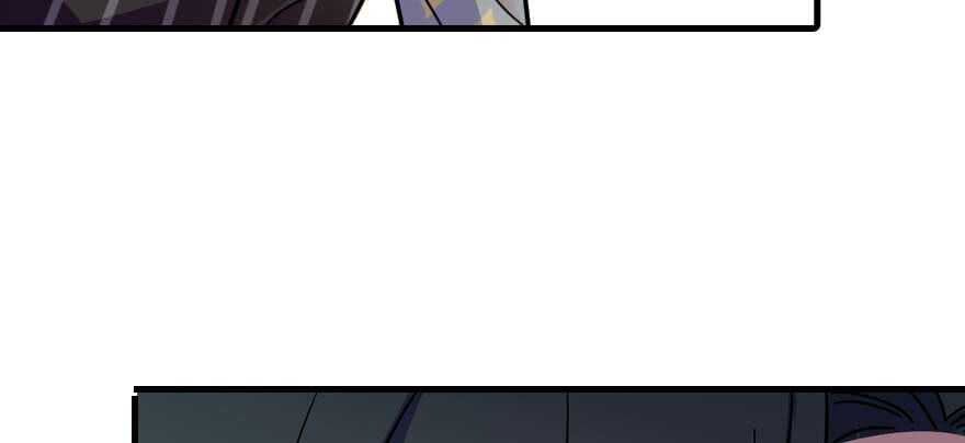 第197话 定情信物75