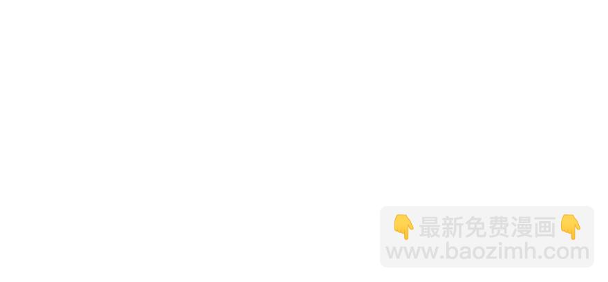 第197话 定情信物88