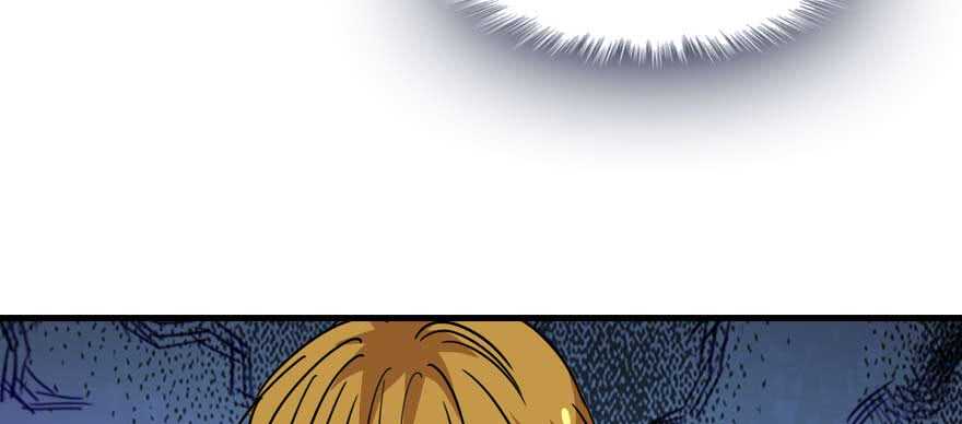 第197话 定情信物90